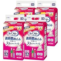 Amazon | ライフリー パンツタイプ 長時間あんしんうす型パンツ